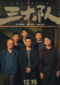 国产小视频在线观看免费